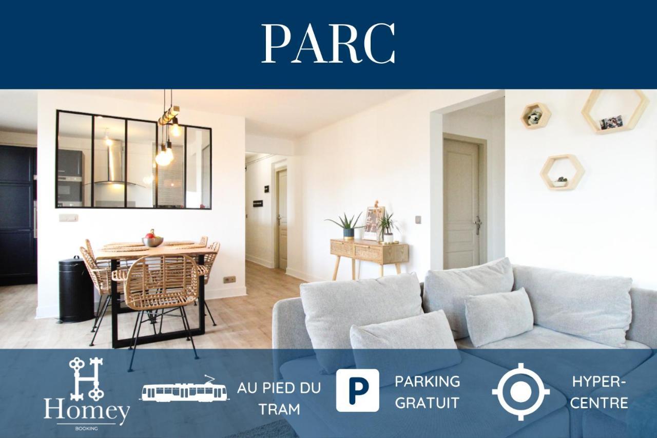 Homey Parc - New / Parking Gratuit/ Proche Geneve アンヌマス エクステリア 写真